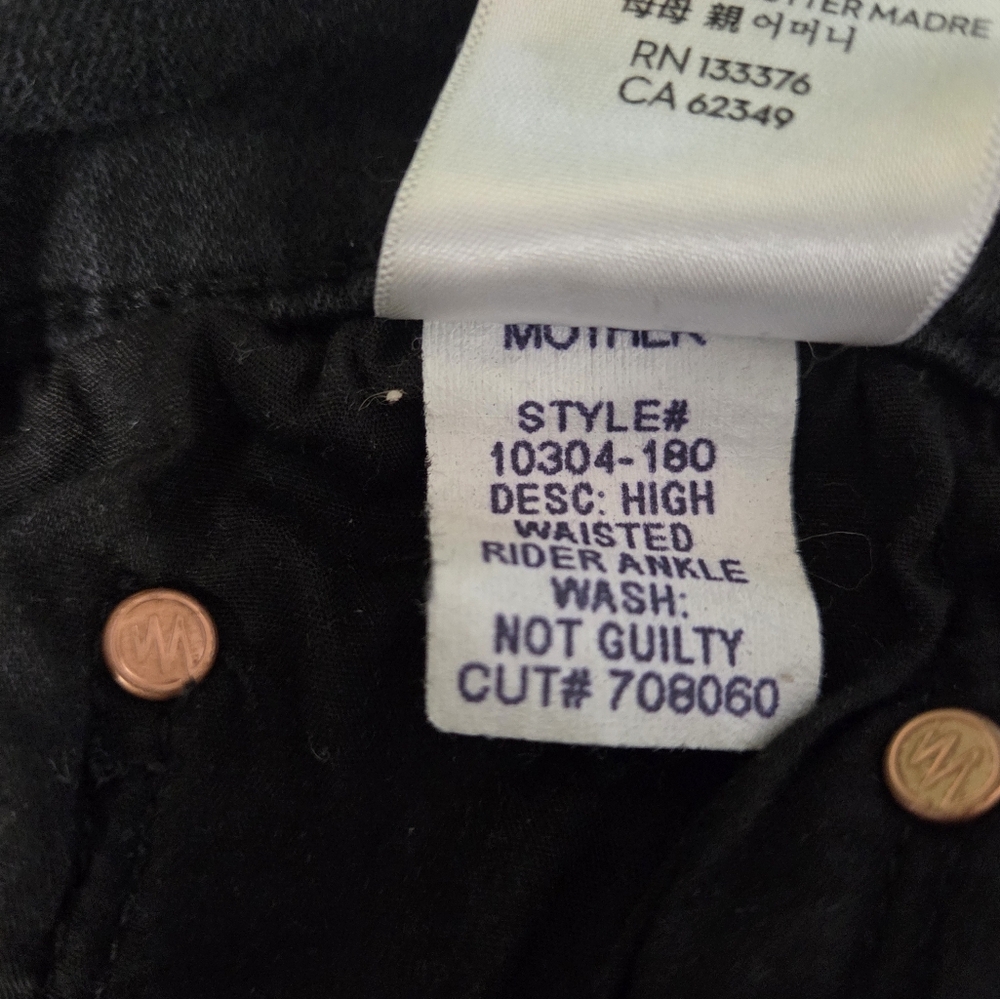 Mother Jeans Womens Size 29 Black High Waisted Rider Ankle Stretch Not Guilty - Picture 4 of 6